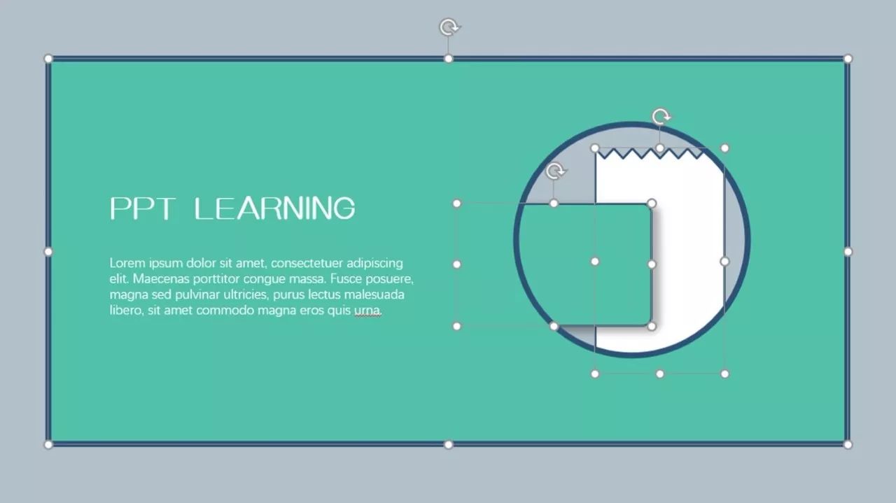 如何用PPT制作萌萌的插画风格？｜《审美养成计划》第十期