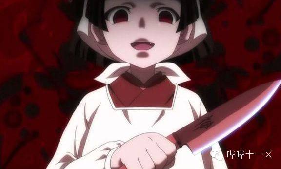 当魔法杖都能变成吹风机，一把菜刀卖一万元又算得了什么呢！