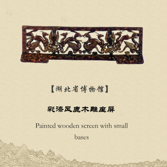 双语讲解｜省博四大镇馆之宝、十六大国宝，假期看展记得带上！