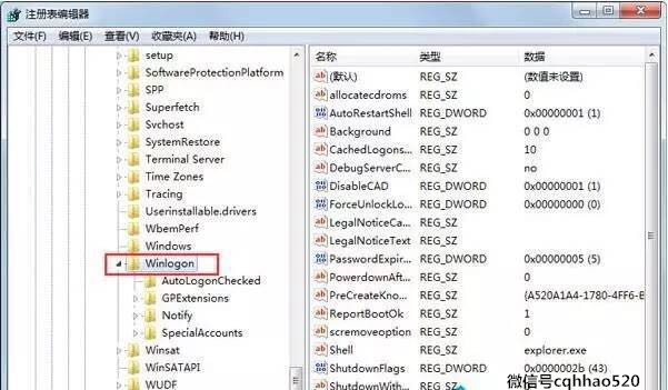win7启动桌面进入了xp系统,win7怎么恢复winxp