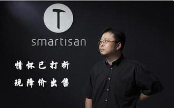 顺丰快递小哥事件怎么处理的,顺丰回应快递小哥被夹