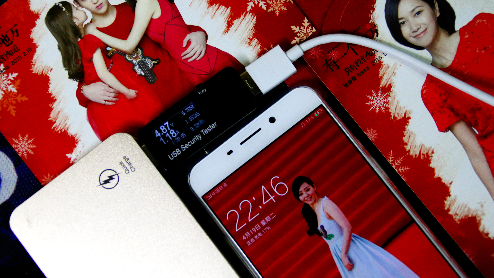 oppor9s李易峰大礼包,李易峰代言的手机oppo最新款