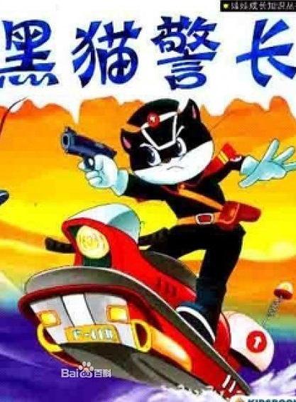 那些年90后看过的动漫,90后动画片大全回忆