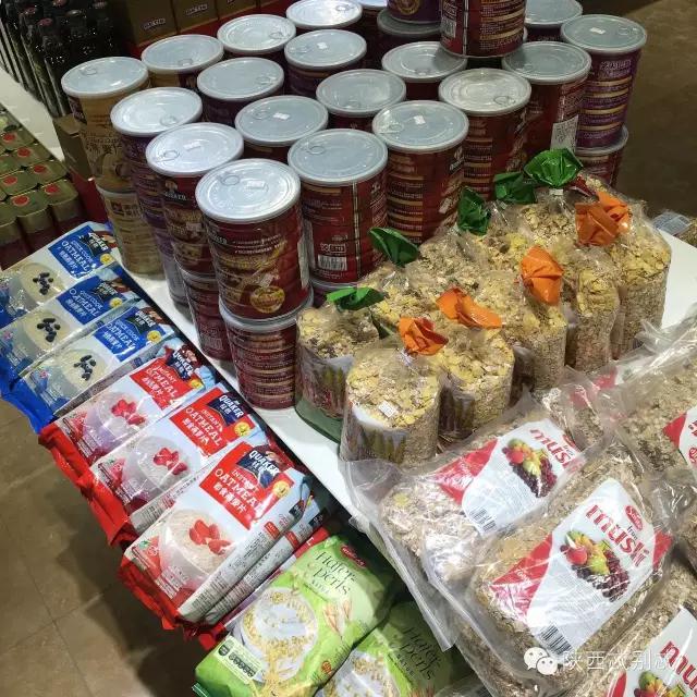 西安进口水果超市怎么样,西安进口超市推荐