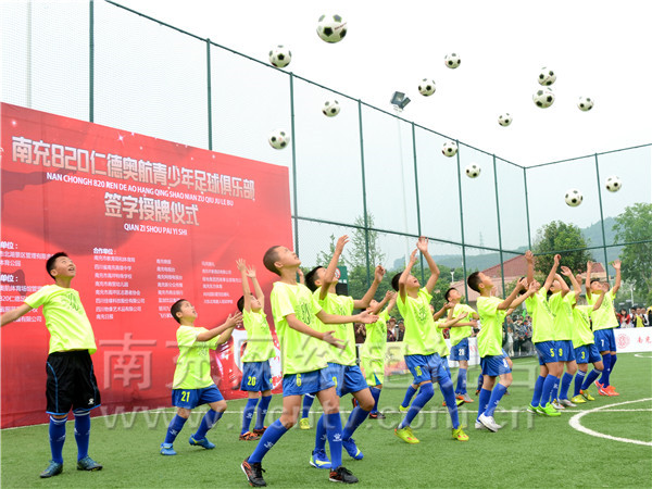 马明宇谈日本校园足球,马明宇谈小学生学足球