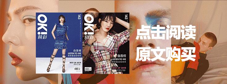 okp全部封面,ok精彩封面视频