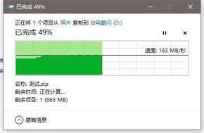 台电幻影u盘评测,台电幻影系列评测