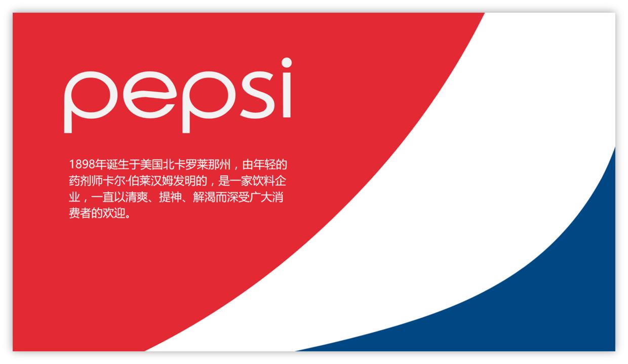 ppt如何设置点击图标就能播放视频,PPT图标怎么用