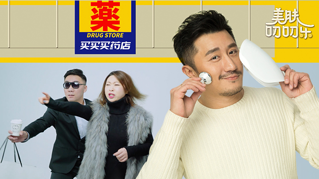 美妆cosme测评,美妆博主进cos圈如何看待