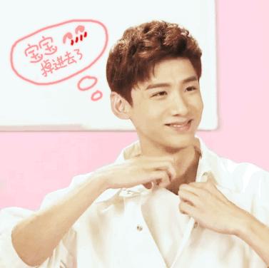 《凰权·弈天下》山有木兮，心悦君兮