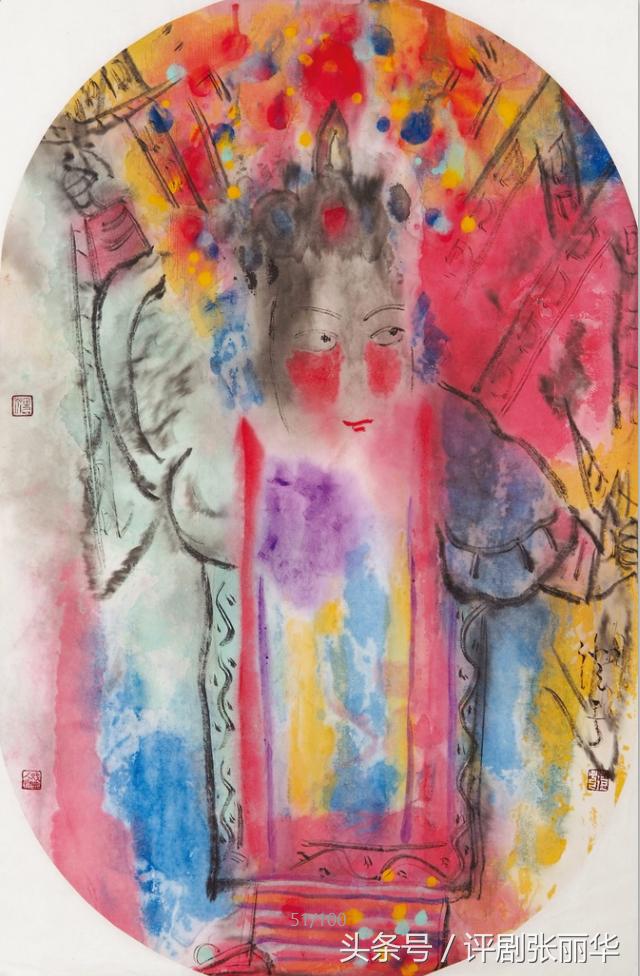 京剧佘赛花全剧完整版,京剧佘赛花全本