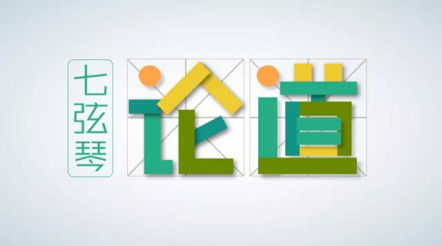 荣华月饼真伪鉴定,月饼假冒注册商标罪怎么判