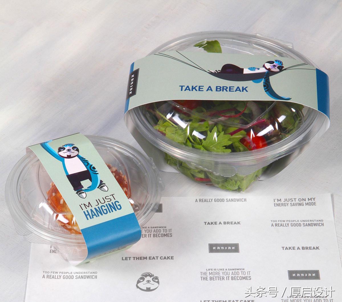 树懒君，论懒惰谁又比得过你？树懒休闲咖啡厅品牌包装设计