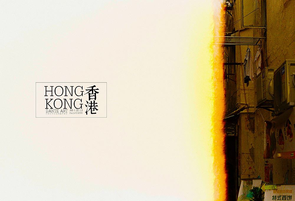 香港查获假化妆品,香港海关查获一批假冒进口护肤品