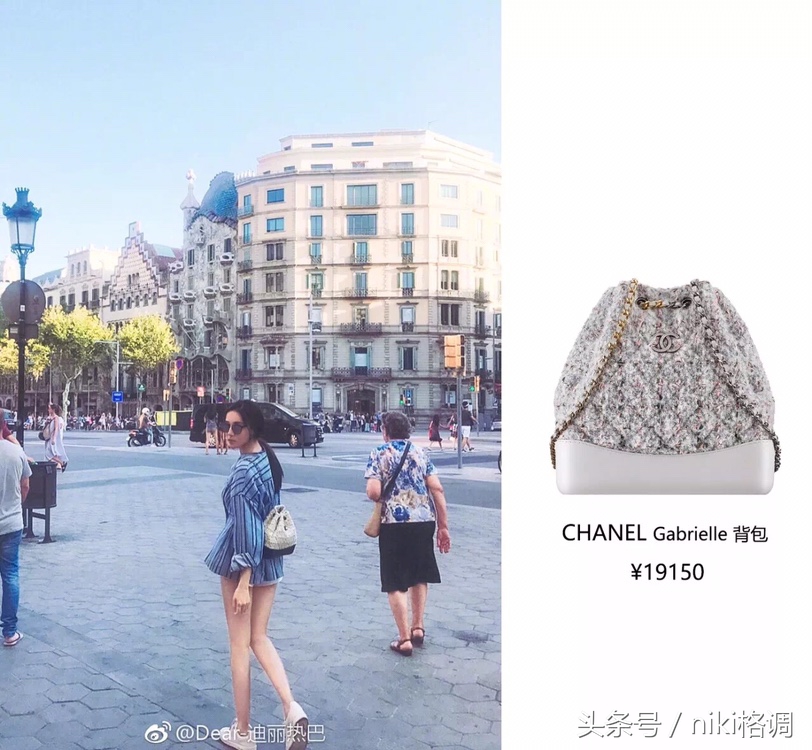 迪丽热巴同款经典款包,迪丽热巴同款蓝色包包