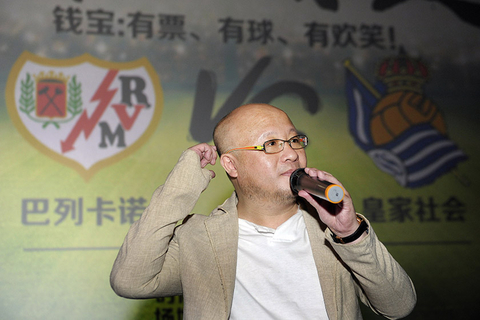 张小雷案有结果了吗,张小雷最近判决