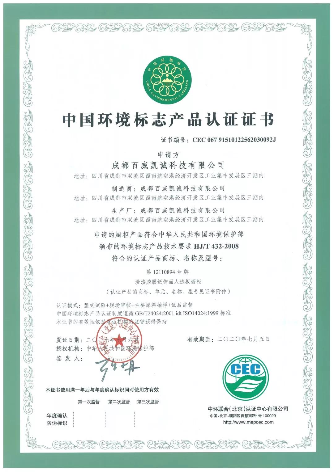 做橱柜有哪些注意事项,橱柜自己打好还是定制好