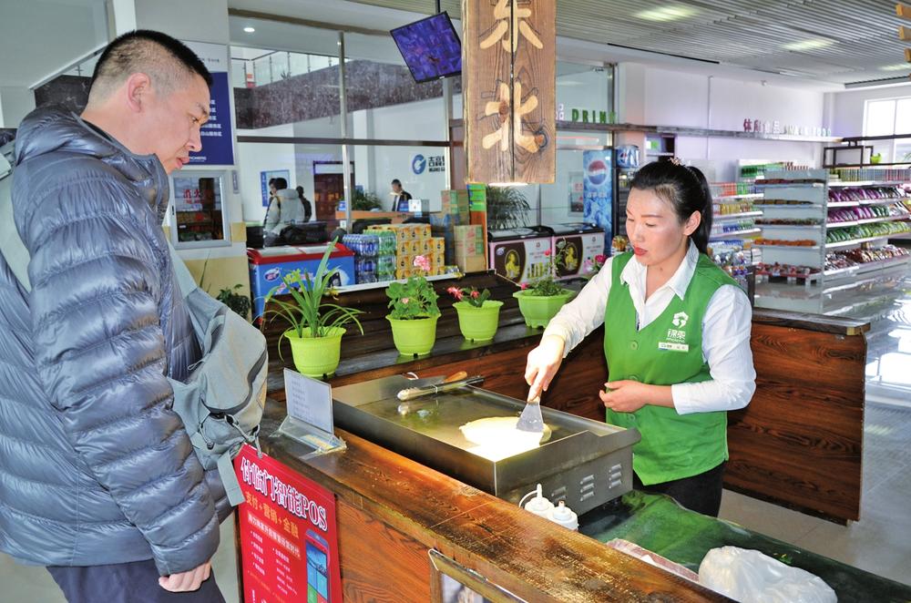 设施齐全服务贴心交通便捷,设施完善服务一流