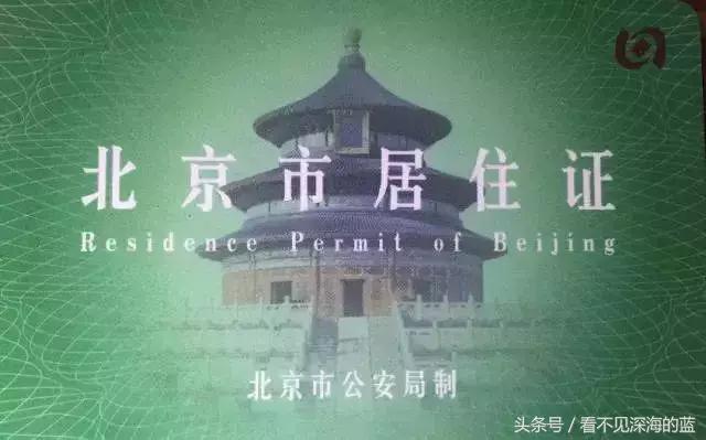 2018想来点刺激的？带感的？统统免费的那种……能免费结婚啦