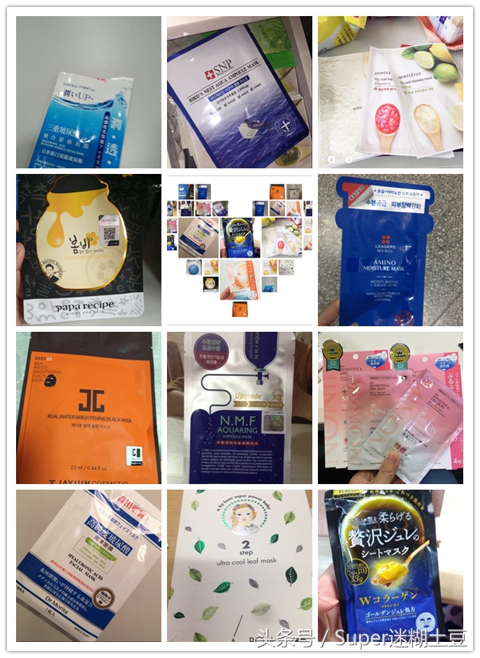 超详细涂抹面膜测评,补水超好的贴片面膜排行榜