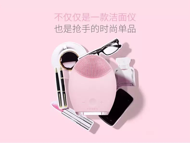 哪一款洁面仪好用,最火爆的洁面仪