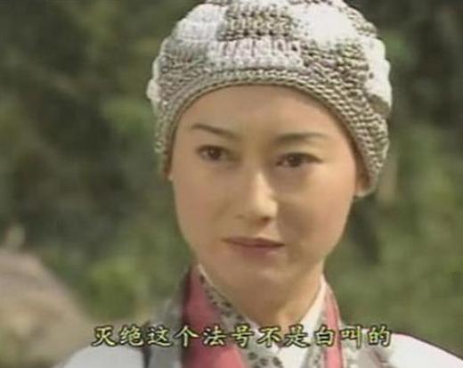 有人红遍天下，有人晚景凄凉有人猝死家中，《太极宗师》演员现状