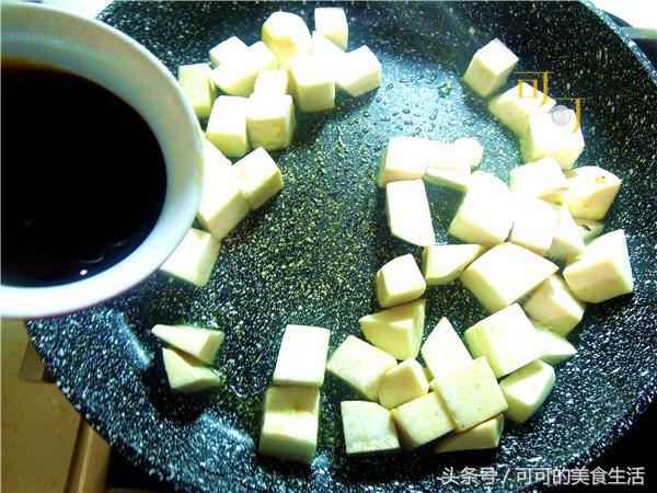 芋头这么做调料真简单，又粉又糯，我当咸口冰淇淋来吃，你也试试