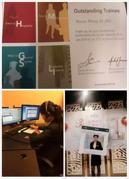 从绿岛到国际酒店，看优秀毕业生“双胞胎姐妹花”如何过关斩将进入世界百强企业？