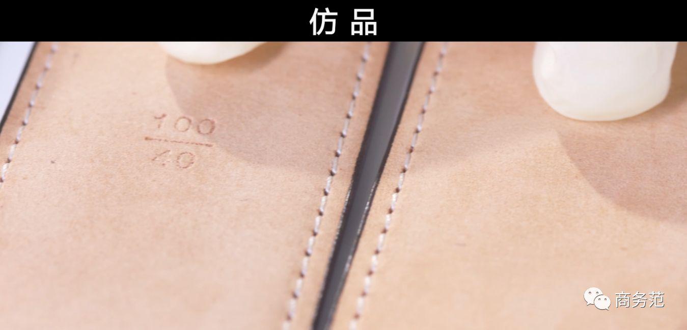 腰带复刻版和正品的区别,gucci腰带辨别真伪