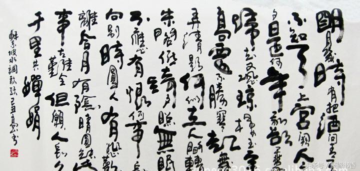 一代文豪苏东坡的快意人生,中国千古第一文人苏东坡