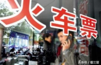 太原至北京的动车票价,太原至西安的动车票价