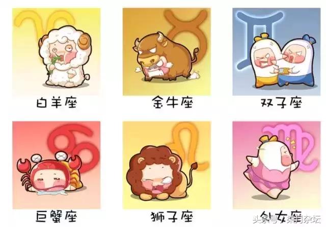 不能说的秘密前后对比,不能说的秘密星座