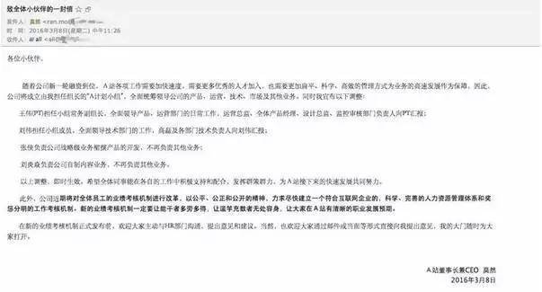 无主之地黑商,无主之地暗黑