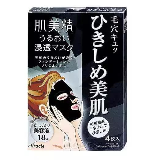 新年去旅游送什么礼物合适,新年去日本旅行