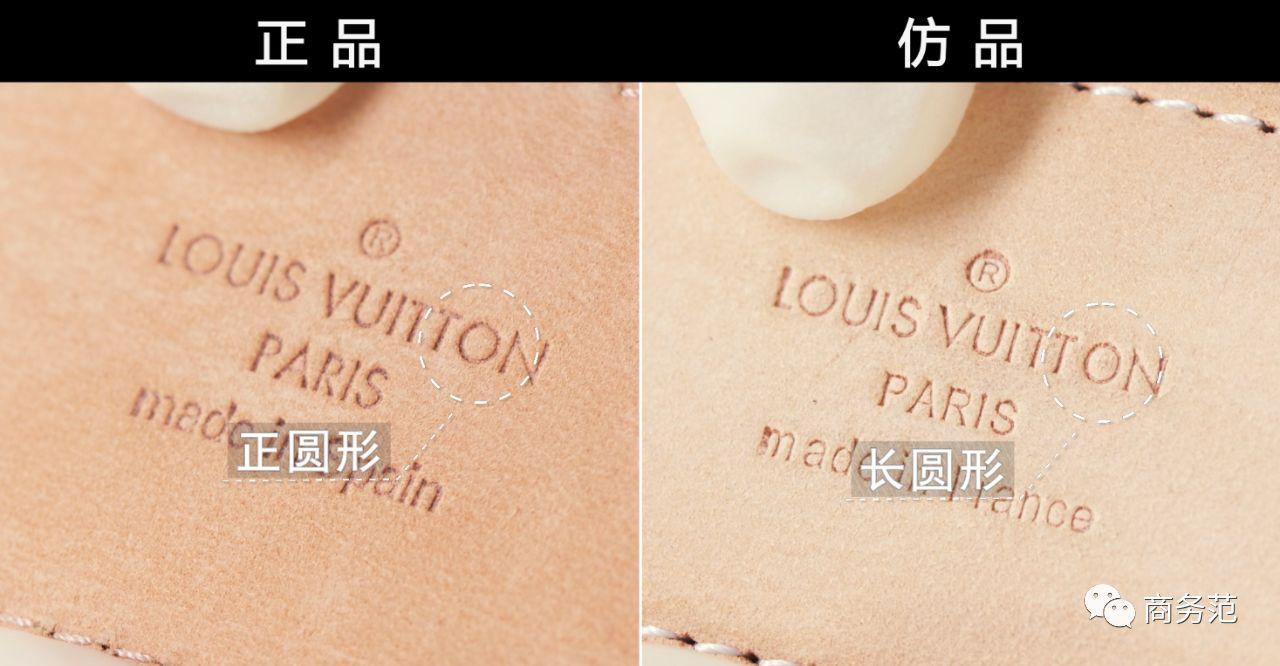 腰带复刻版和正品的区别,gucci腰带辨别真伪