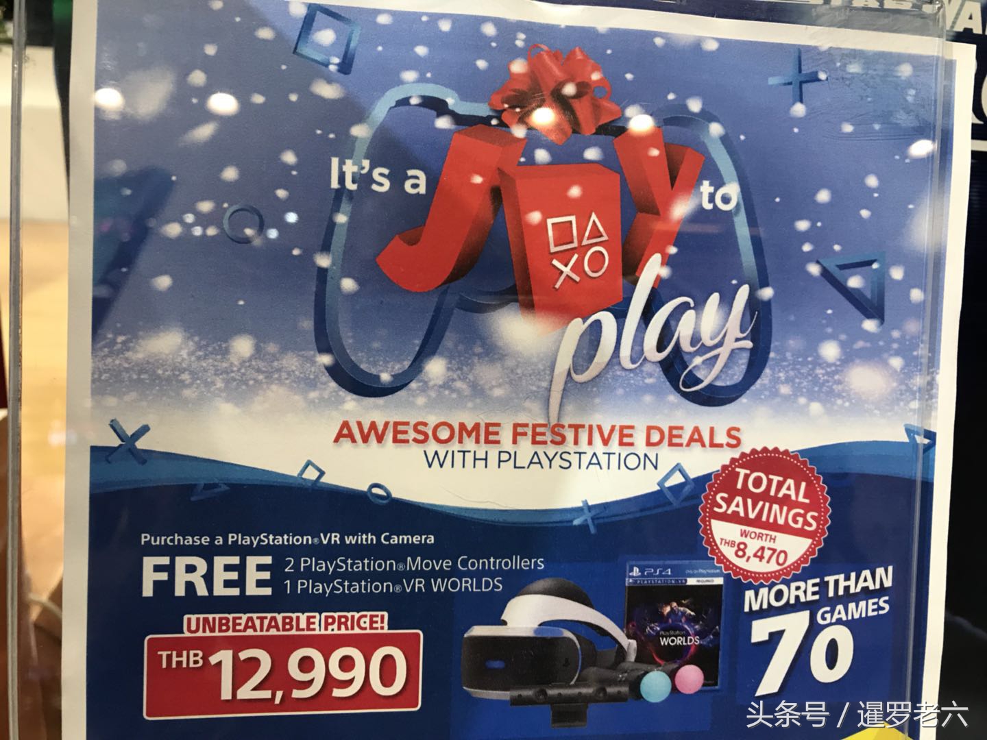 psvr游戏国行,即将推出psvr游戏