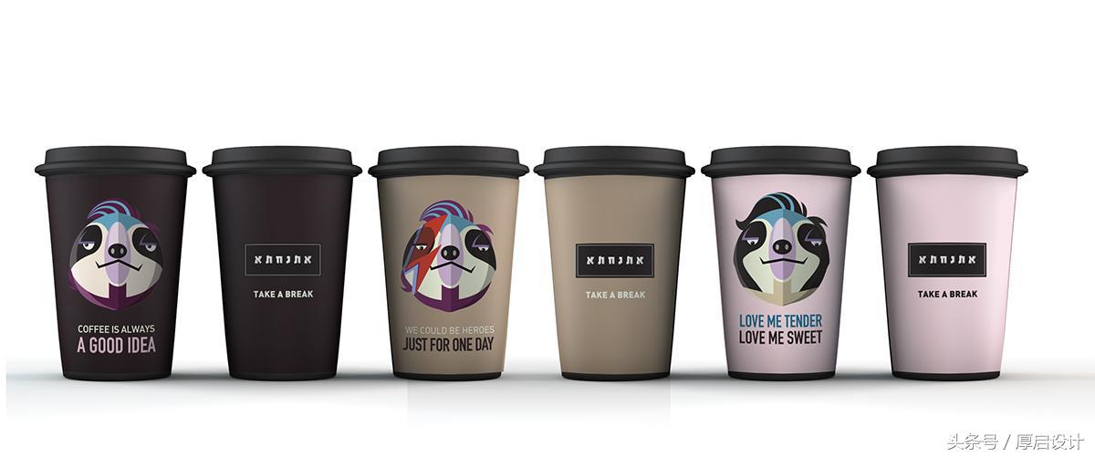 树懒君，论懒惰谁又比得过你？树懒休闲咖啡厅品牌包装设计