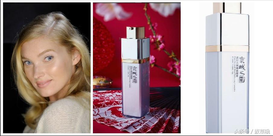 2019最好用的精华液爆款,2020口碑最好十大精华液