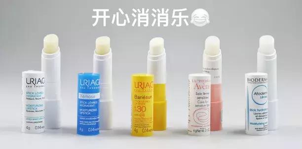 润唇膏检测报告排行榜,润唇膏推荐测评
