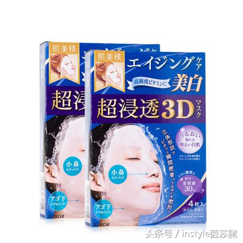 秋冬爱用的面膜,冬日雪宝面膜