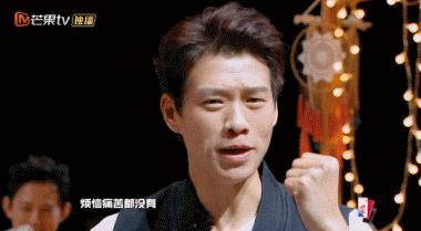 明星大侦探白敬亭证据,明星大侦探白敬亭找到关键证据