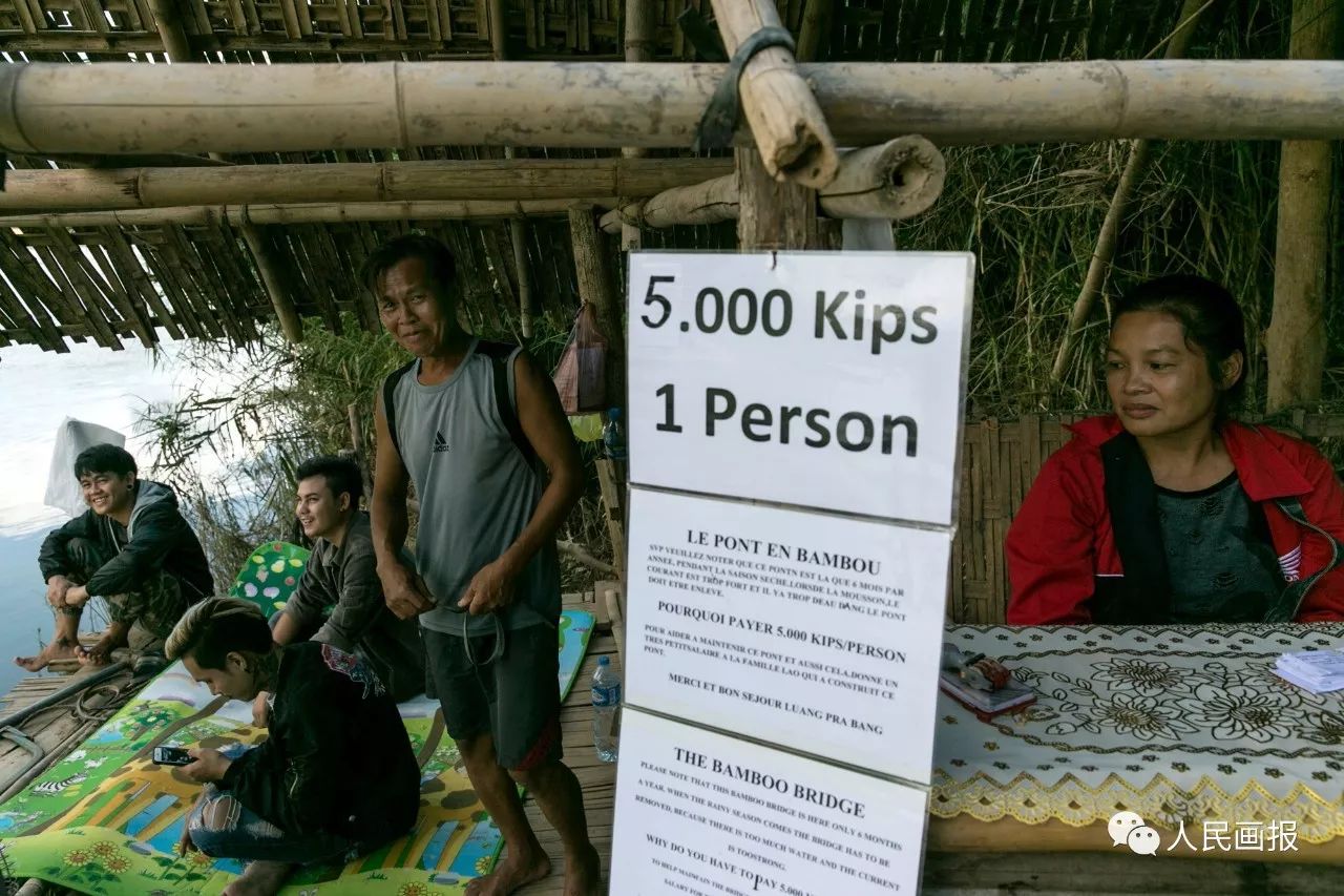 一周画报2017,周末画报2017