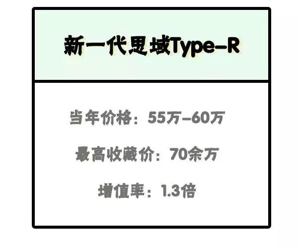 鏆村瘜鏈轰細鍐嶆鏉ヤ复,鏆村瘜鏈轰細