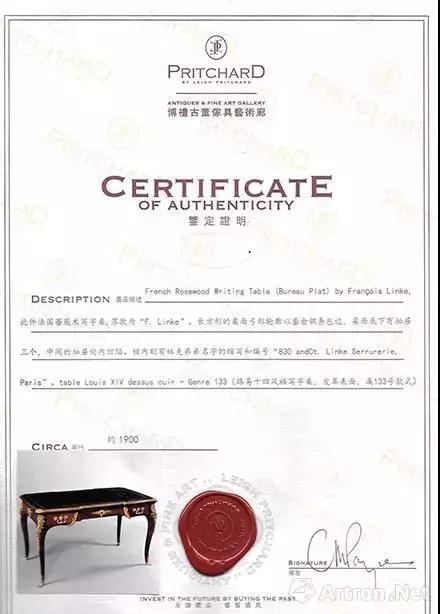 保利秋拍的个人珠宝品鉴,保利厦门秋季拍卖会翡翠