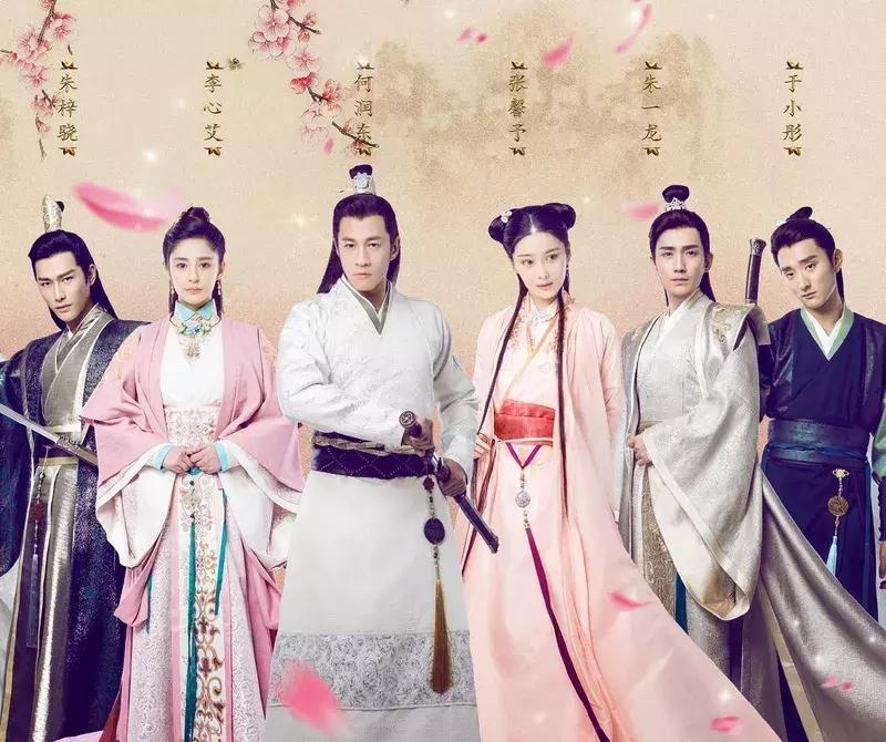 张馨予花谢花满天会火吗,花谢花飞花满天张馨予照片