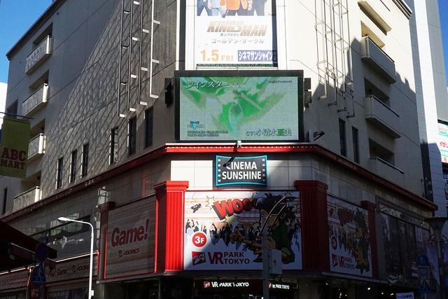 银之守墓人日漫,银之守墓人是国漫还是日漫