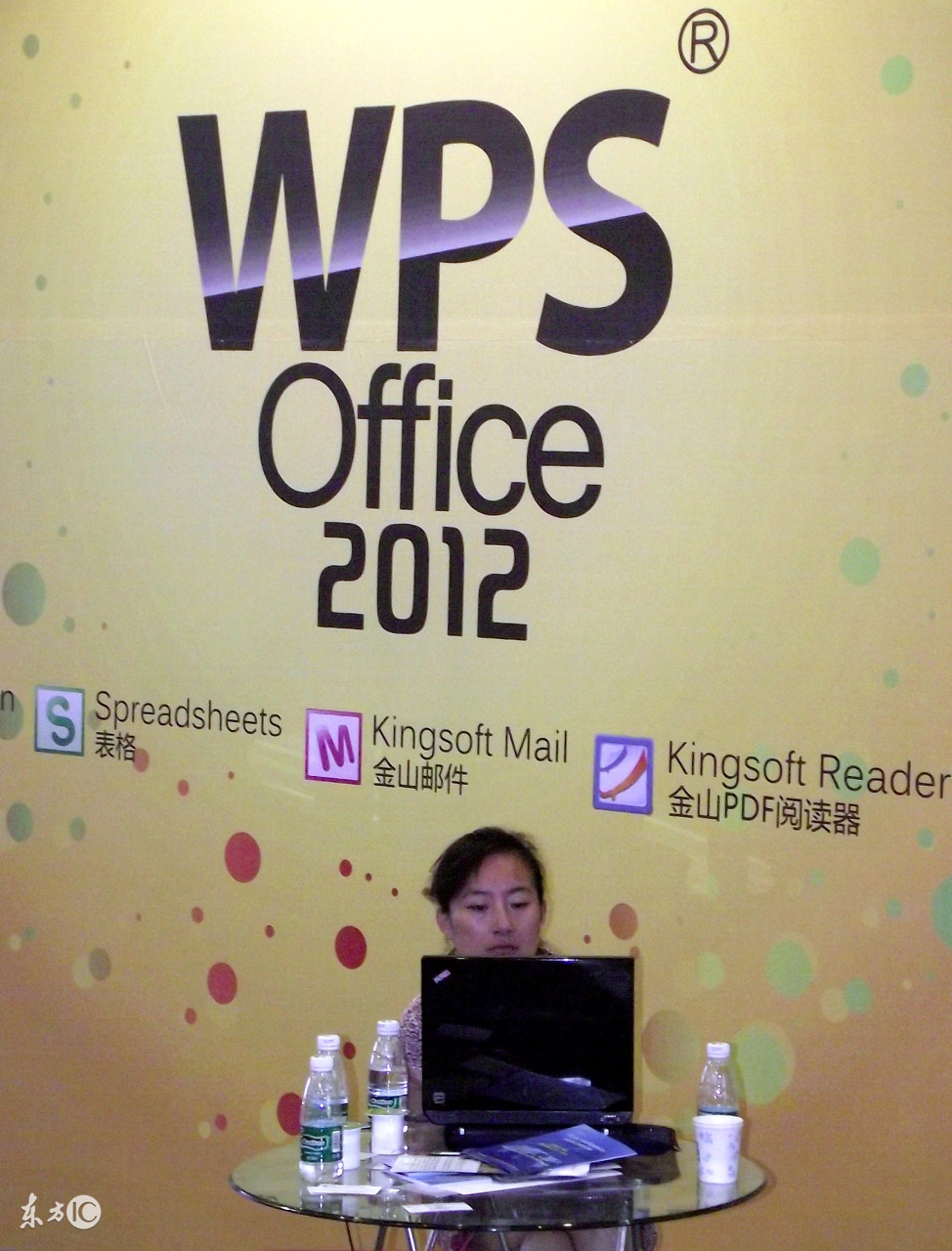 办公软件哪个强,金山wps和微软office操作一样吗