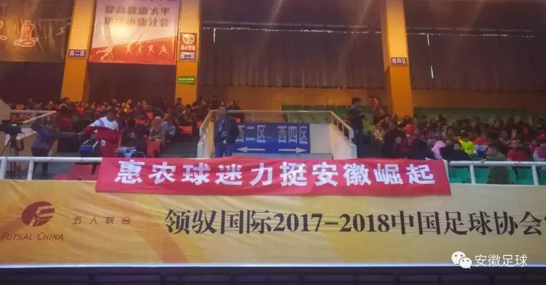 2019浜旂敳鑱旇禌瀹夊窘,浜旂敳鑱旇禌瀹夊窘