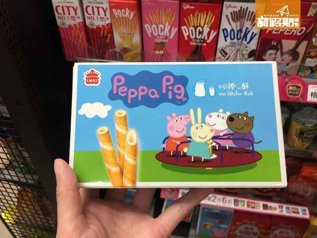 台湾711好吃的零食推荐,台湾必买的十大特产零食