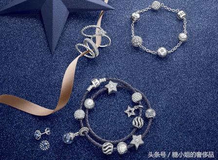 pandora是什么牌子的首饰,类似pandora的珠宝品牌